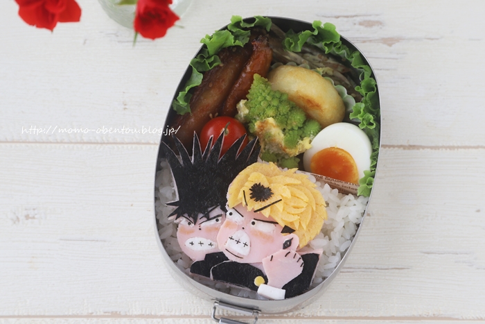 今日から俺は 三橋 伊藤のお弁当 キャラ弁 Momo S Obentou キャラ弁 Powered By ライブドアブログ 今日から俺は 三橋 伊藤のお弁当 キャラ弁 Momo S Obentou キャラ弁 Powered By ライブドアブログ
