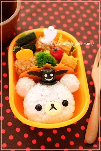 キミと一緒に ～太郎・小太郎・お弁当～