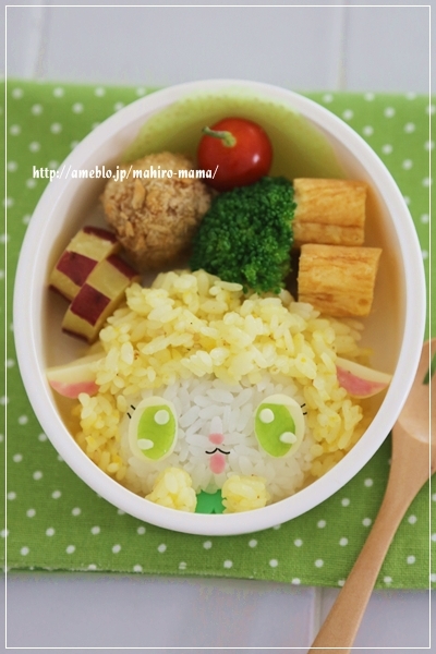 キミと一緒に ～太郎・小太郎・お弁当～