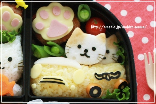 キミと一緒に ～太郎・小太郎・お弁当～