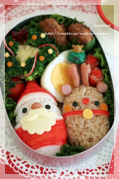 キミと一緒に ～太郎・小太郎・お弁当～