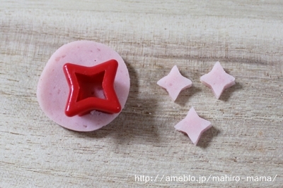 キミと一緒に ～太郎・小太郎・お弁当～