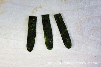 キミと一緒に ～太郎・小太郎・お弁当～