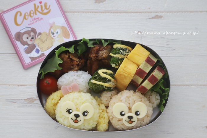 ダッフィーと新登場のクッキーちゃんのお弁当 キャラ弁 Momo S Obentou キャラ弁 Powered By ライブドアブログ