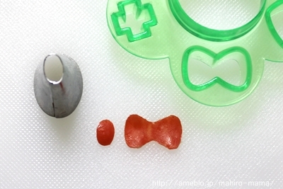 キミと一緒に ～太郎・小太郎・お弁当～