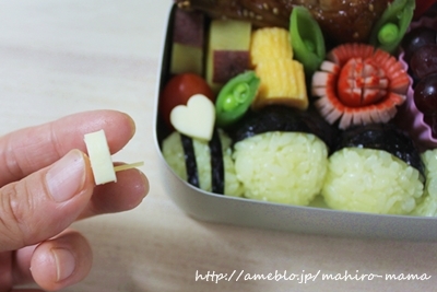 キミと一緒に ～太郎・小太郎・お弁当～