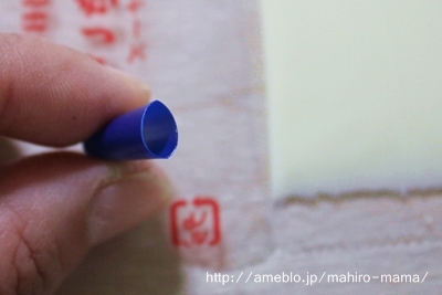 キミと一緒に ～太郎・小太郎・お弁当～