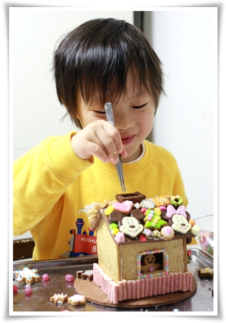 キミと一緒に ～太郎・小太郎・お弁当～