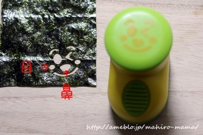 キミと一緒に ～太郎・小太郎・お弁当～