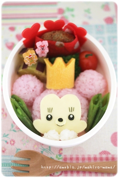 キミと一緒に ～太郎・小太郎・お弁当～