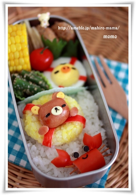 キミと一緒に ～太郎・小太郎・お弁当～