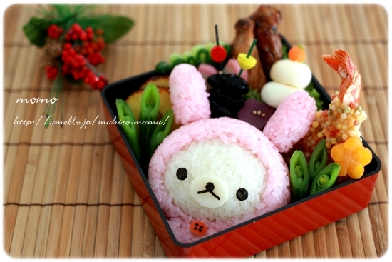 キミと一緒に ～太郎・小太郎・お弁当～