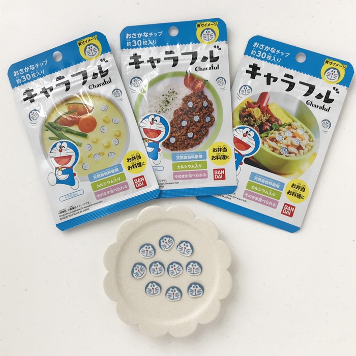 キャラフルdeデコカレー ドラえもんが新発売になりましたよ Momo S Obentou キャラ弁 Powered By ライブドアブログ