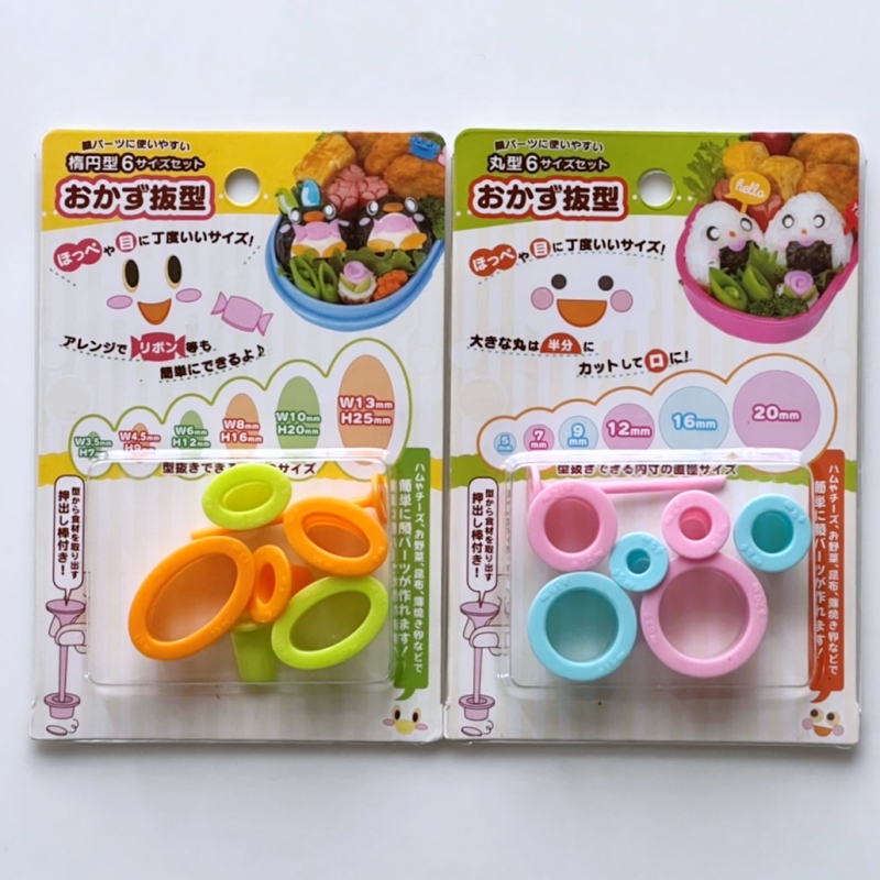 メーカー公式ショップ カール スモールサイズクラフトパンチ サークル3 8 Shipsctc Org メーカー公式ショップ カール スモールサイズクラフトパンチ サークル3 8 Shipsctc Org