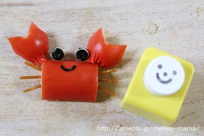 キミと一緒に ～太郎・小太郎・お弁当～