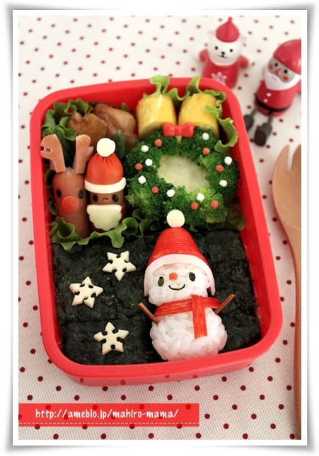 キミと一緒に ～太郎・小太郎・お弁当～