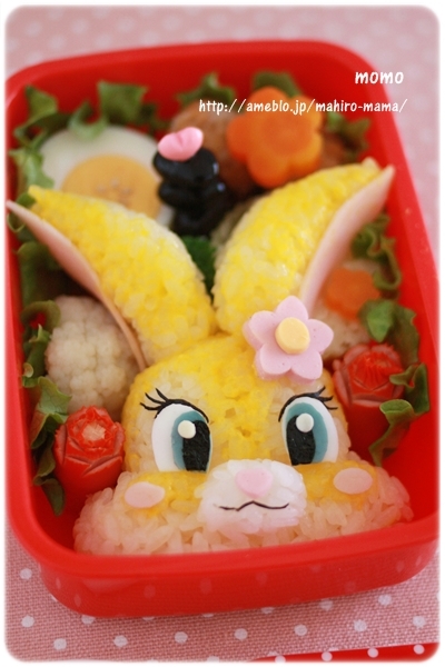 キミと一緒に ～太郎・小太郎・お弁当～