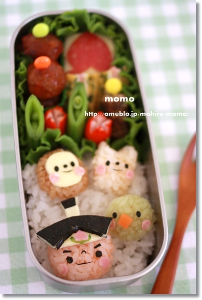 キミと一緒に ～太郎・小太郎・お弁当～