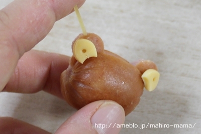 キミと一緒に ～太郎・小太郎・お弁当～