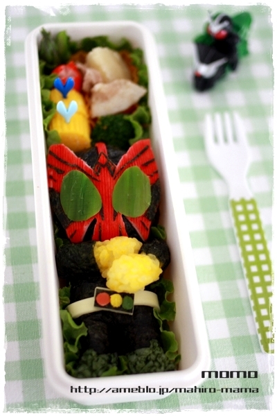 キミと一緒に ～太郎・小太郎・お弁当～