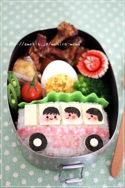 キミと一緒に ～太郎・小太郎・お弁当～