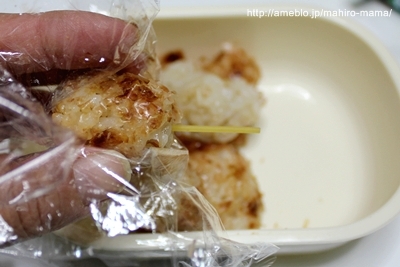 キミと一緒に ～太郎・小太郎・お弁当～