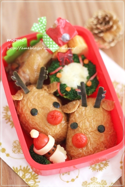 キミと一緒に ～太郎・小太郎・お弁当～