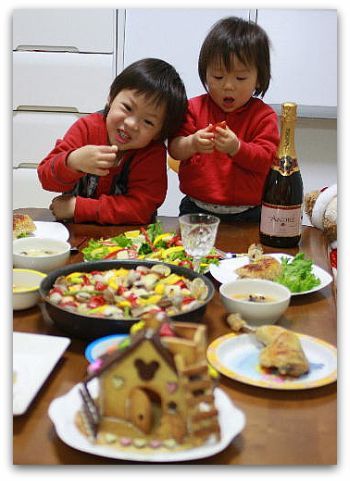 キミと一緒に
