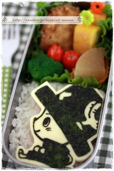 キミと一緒に ～太郎・小太郎・お弁当～