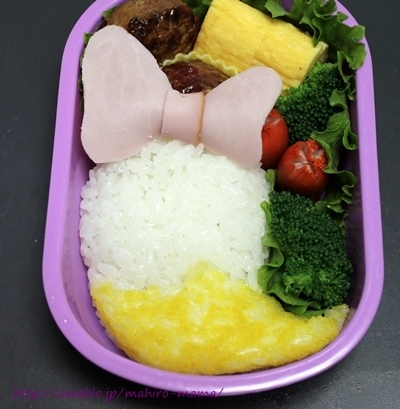 キミと一緒に ～太郎・小太郎・お弁当～