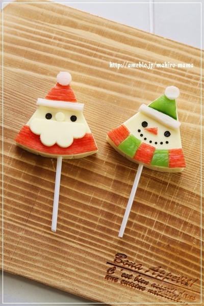 キミと一緒に ～太郎・小太郎・お弁当～