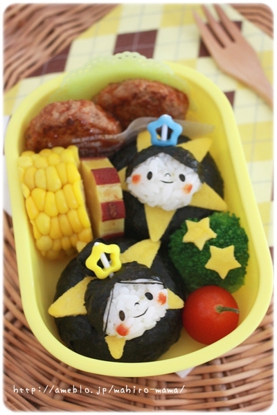 キミと一緒に ～太郎・小太郎・お弁当～