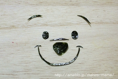 キミと一緒に ～太郎・小太郎・お弁当～