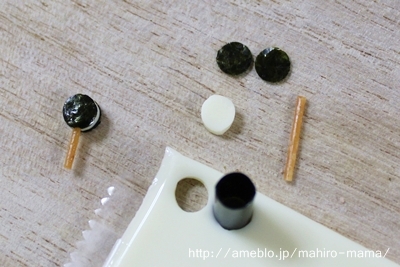 キミと一緒に ～太郎・小太郎・お弁当～