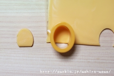 キミと一緒に ～太郎・小太郎・お弁当～