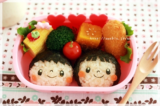 キミと一緒に ～太郎・小太郎・お弁当～