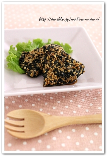 キミと一緒に ～太郎・小太郎・お弁当～