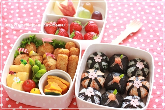 キミと一緒に ～太郎・小太郎・お弁当～