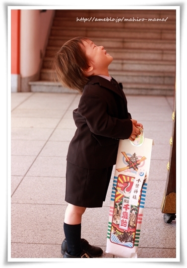 キミと一緒に ～太郎・小太郎・お弁当～