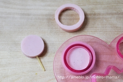 キミと一緒に ～太郎・小太郎・お弁当～