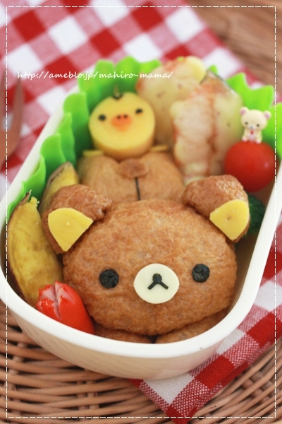 キミと一緒に ～太郎・小太郎・お弁当～