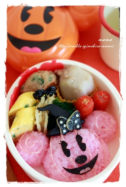 キミと一緒に ～太郎・小太郎・お弁当～