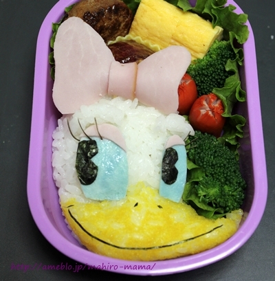 キミと一緒に ～太郎・小太郎・お弁当～