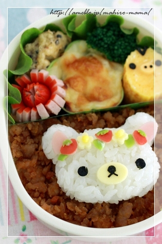 キミと一緒に ～太郎・小太郎・お弁当～