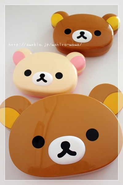 キミと一緒に ～太郎・小太郎・お弁当～