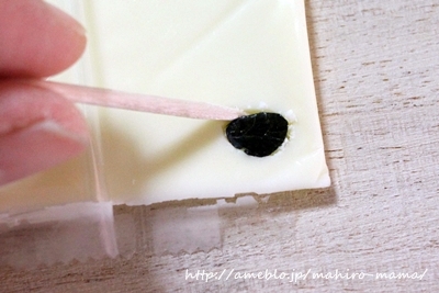 キミと一緒に ～太郎・小太郎・お弁当～