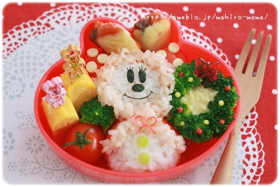 キミと一緒に ~太郎・小太郎・お弁当~