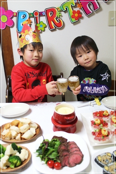 キミと一緒に ～太郎・小太郎・お弁当～