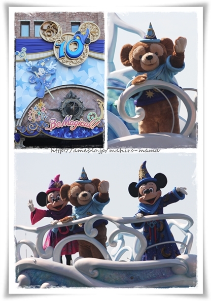 キミと一緒に ～太郎・小太郎・お弁当～