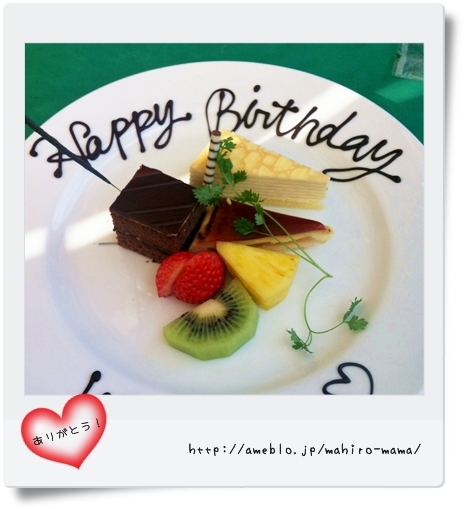 キミと一緒に ～太郎・小太郎・お弁当～